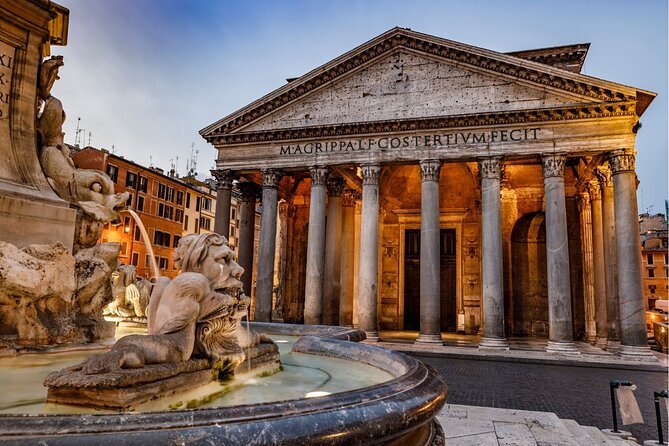 Rome Pantheon Entry ticket with Audio Guide - Is this worth $11.22 for you?